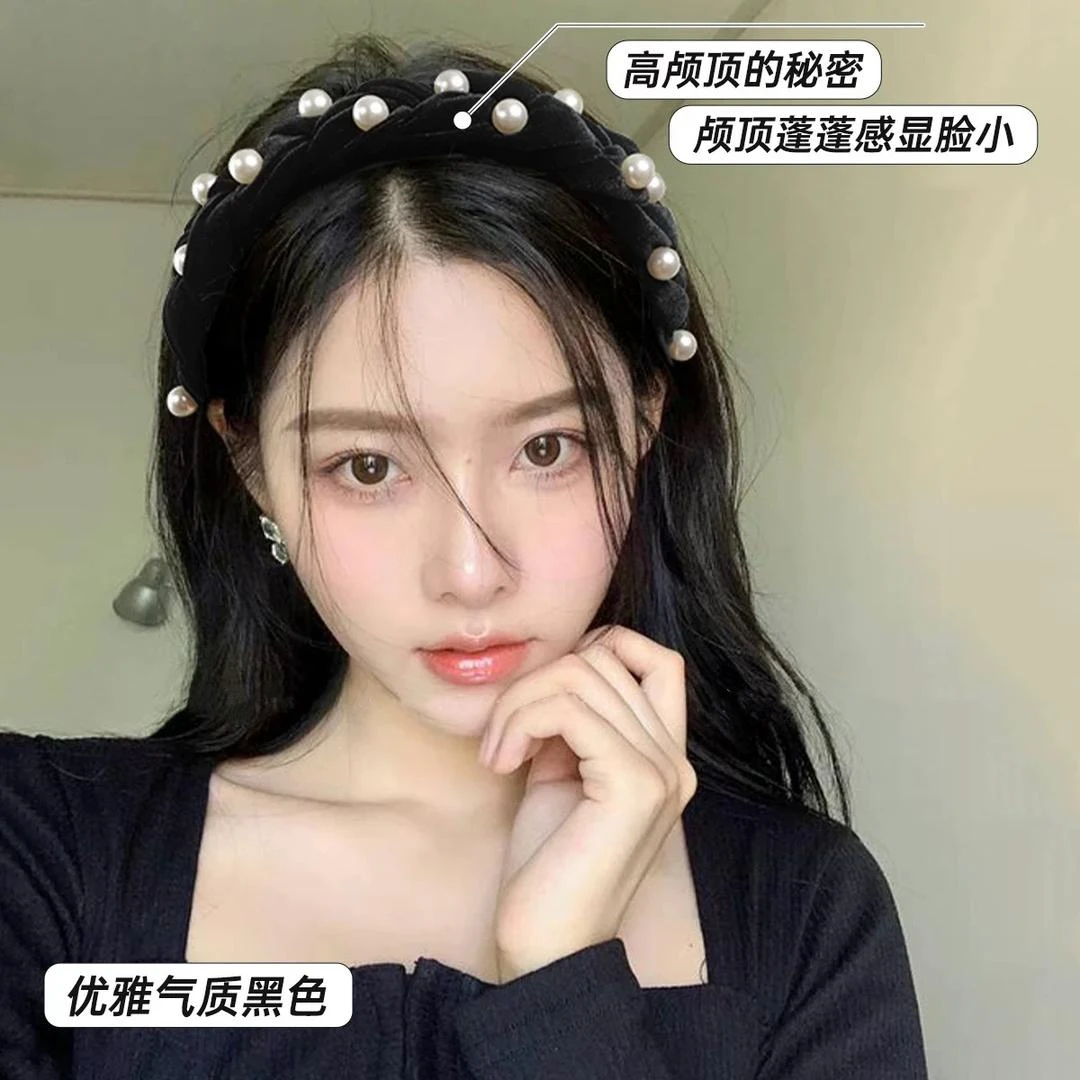 复古黑色丝绒仿珍珠麻花发箍高颅顶气质宽边头箍显脸小