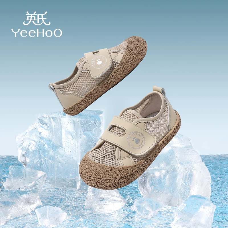 英氏童鞋儿童凉鞋夏季新款男童网面鞋子女童透气鞋软底休闲鞋5630