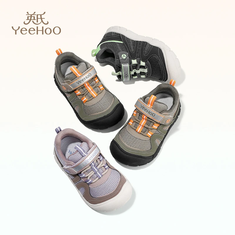 英氏童鞋儿童休闲鞋2025春季新款防滑耐磨男童鞋子透气运动鞋8717