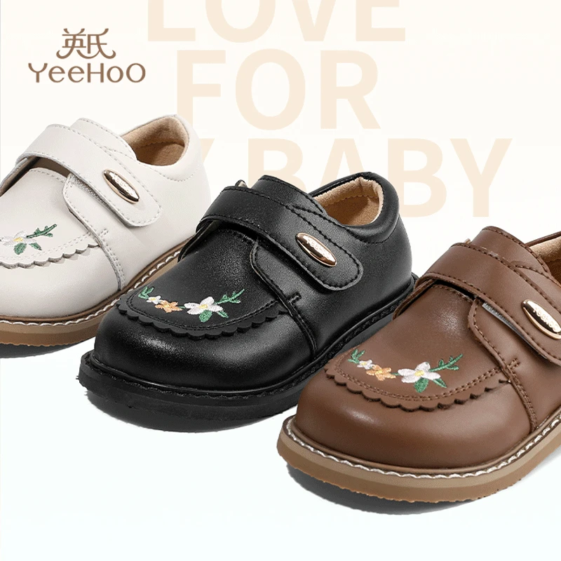 英氏童鞋儿童皮鞋2025春季新款魔术贴鞋透气防滑宝宝休闲鞋子5257