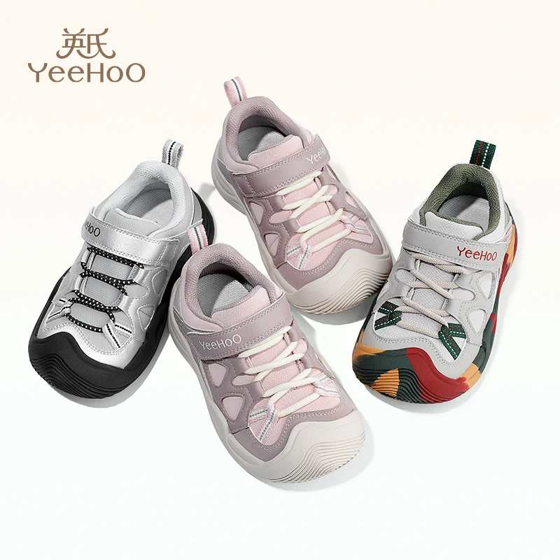 英氏童鞋儿童运动鞋2025新款防滑耐磨宝宝休闲鞋透气男童鞋子8855