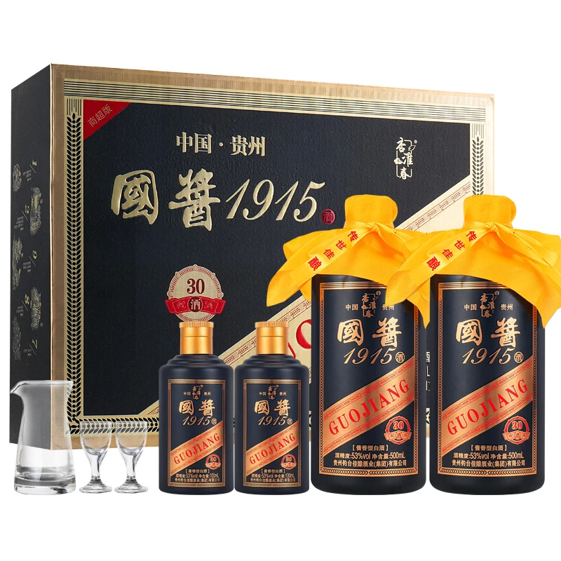 杏淮春国酱1915酱香型白酒礼盒装53度500ml*2+100ml*2 53度53度