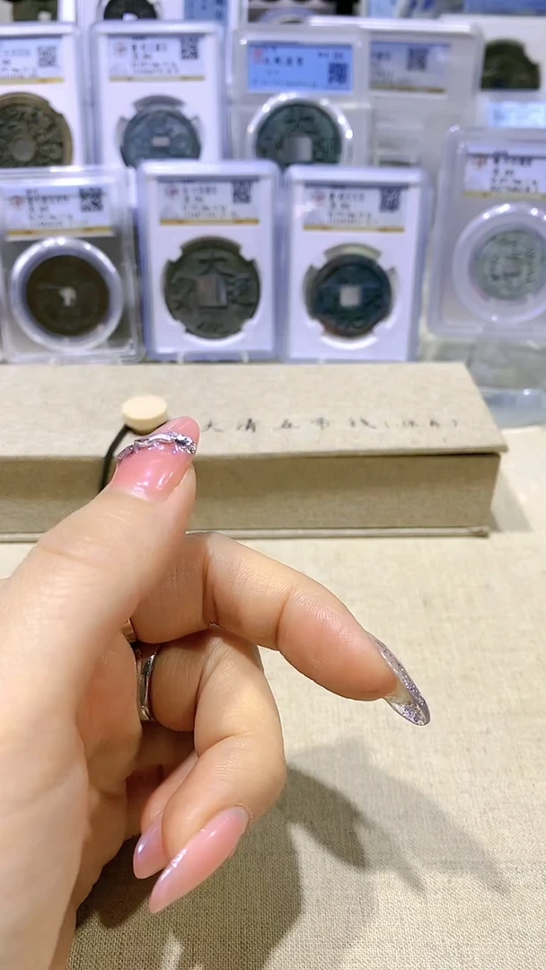 【闪购商品】铜七级