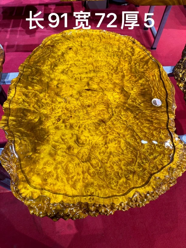 黄金樟木茶盘全实木家用功夫茶盘实木实木茶盘