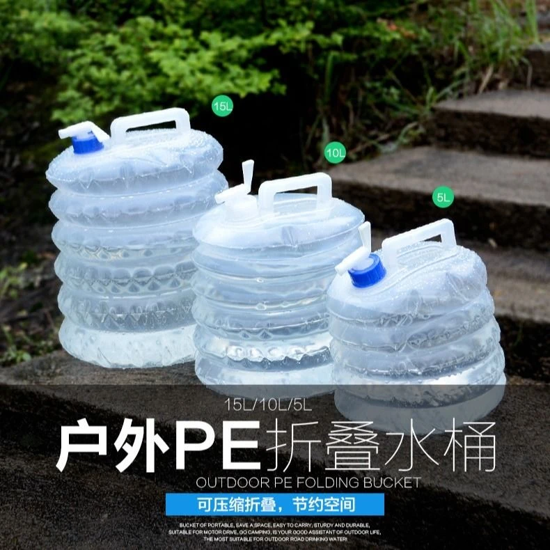 折叠水桶户外居家水袋大容量水龙头加厚桶便携可伸缩超大手工