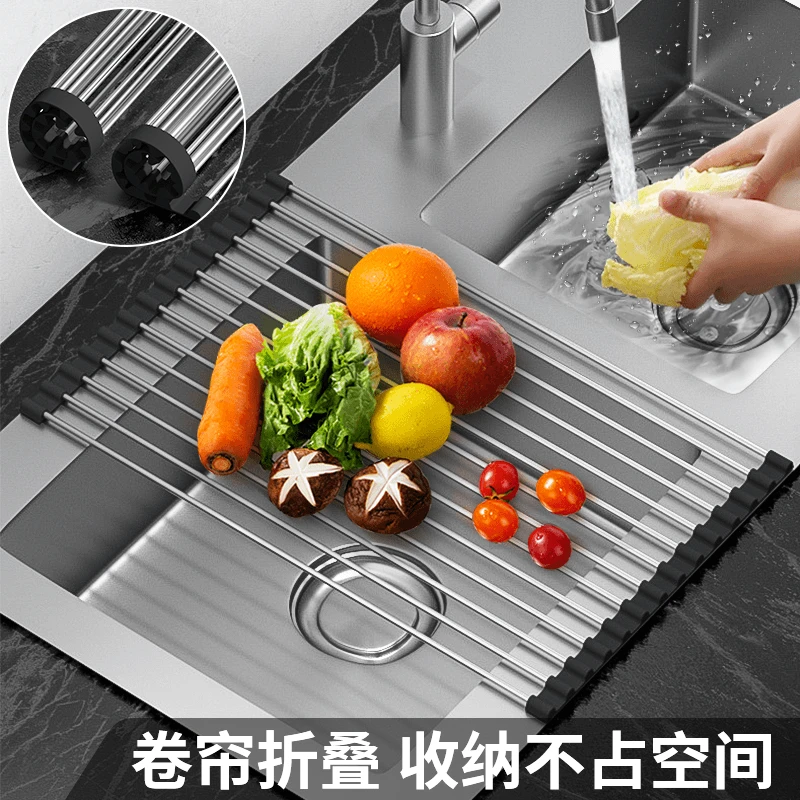 露俏厨房酒店可折叠硅胶沥水帘卷家用碗盆滤水垫水槽架