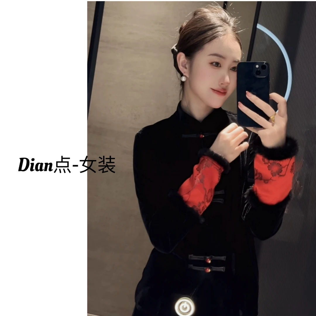 DD24年新款气质国风拼接袖貂毛衫5242（卡码拍大）