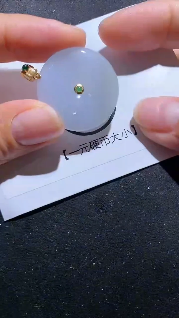 【闪购商品】翡翠吊坠(不含链)18K金镶嵌翡翠