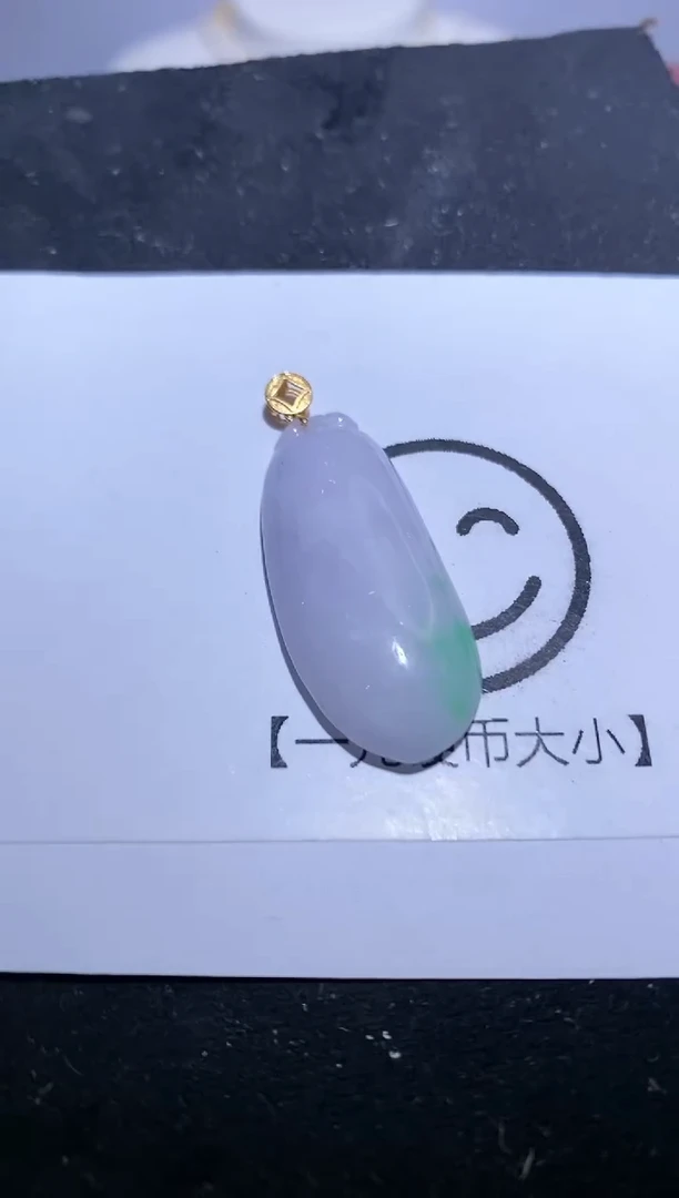 【闪购商品】翡翠吊坠(不含链)18K金镶嵌翡翠