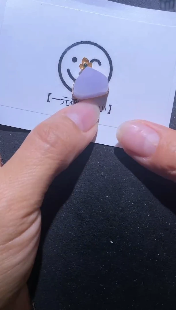 【闪购商品】翡翠吊坠(不含链)18K金镶嵌翡翠