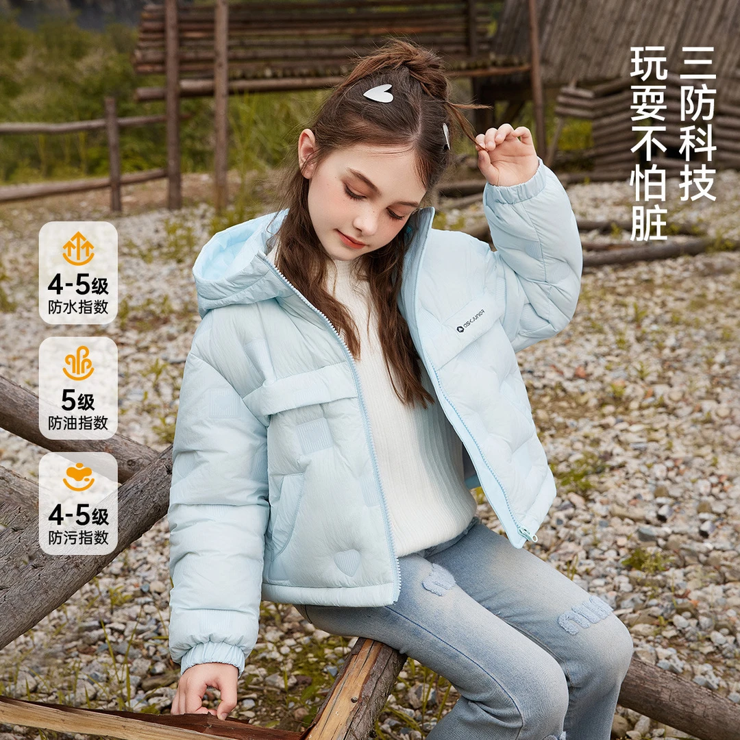 ASK JUNIOR儿童羽绒服女童2024秋冬无胆防绒中大童轻暖羽绒服