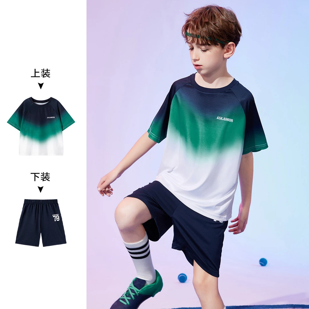 ASKJUNIOR男童夏季套装儿童薄款透气速干短袖短裤运动两件套zb