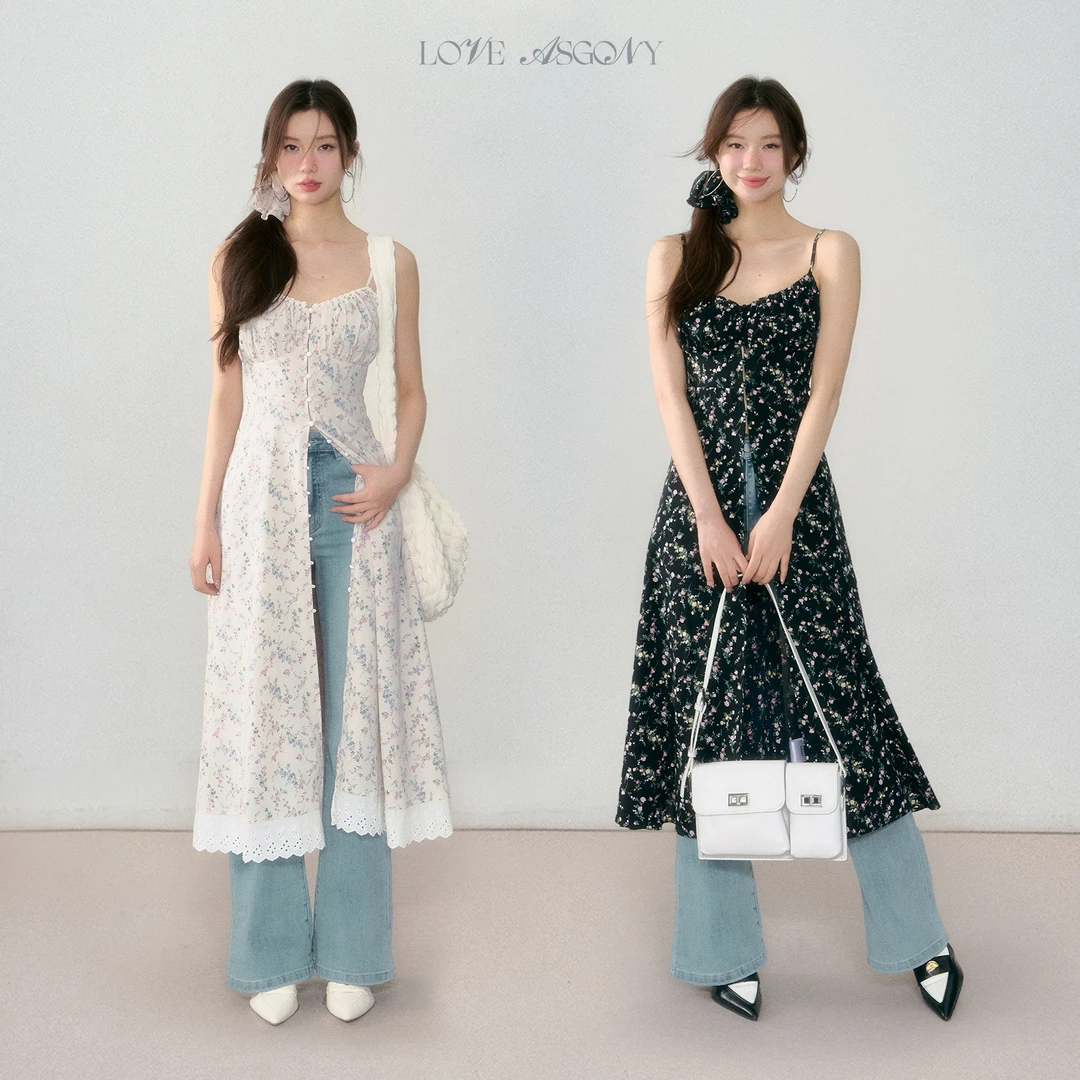 AsGony 拼接蕾丝碎花吊带裙女春夏温柔气质绝美超好看长款吊带裙