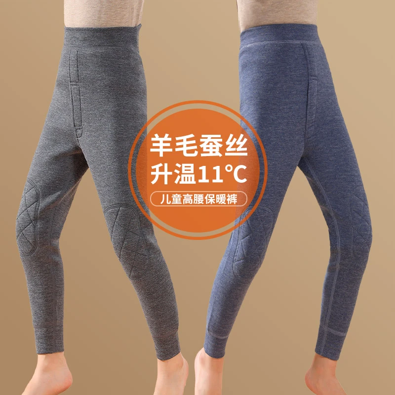 校服神器棉裤男童冬季加绒保暖裤中大童内穿加厚打底裤10岁-15岁