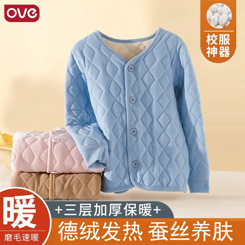 15-18冬季中大童保暖羽绒服内胆棉袄内穿加绒加厚中学生校服神器6