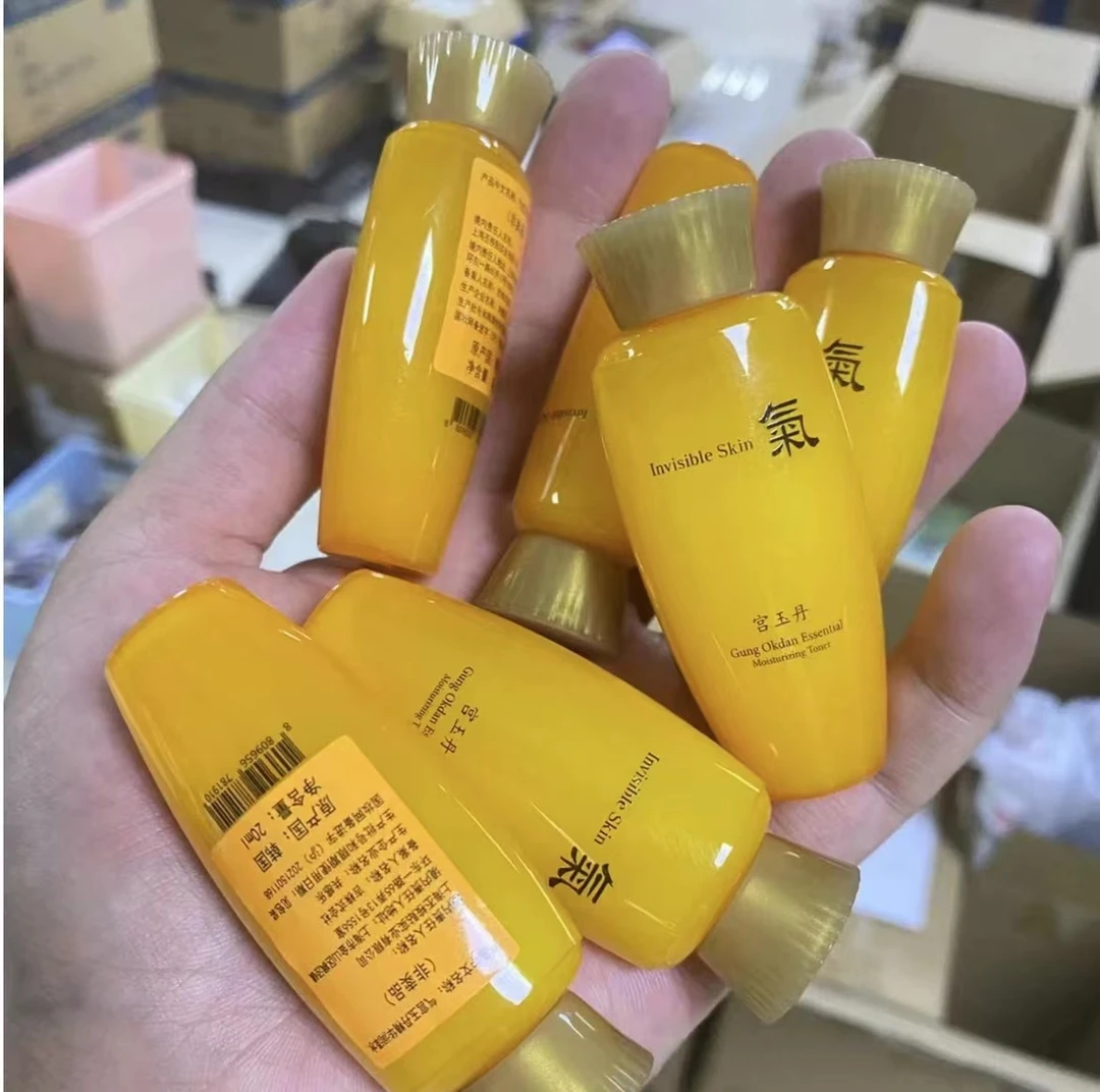 【宠粉】推荐好用的宫清爽水乳