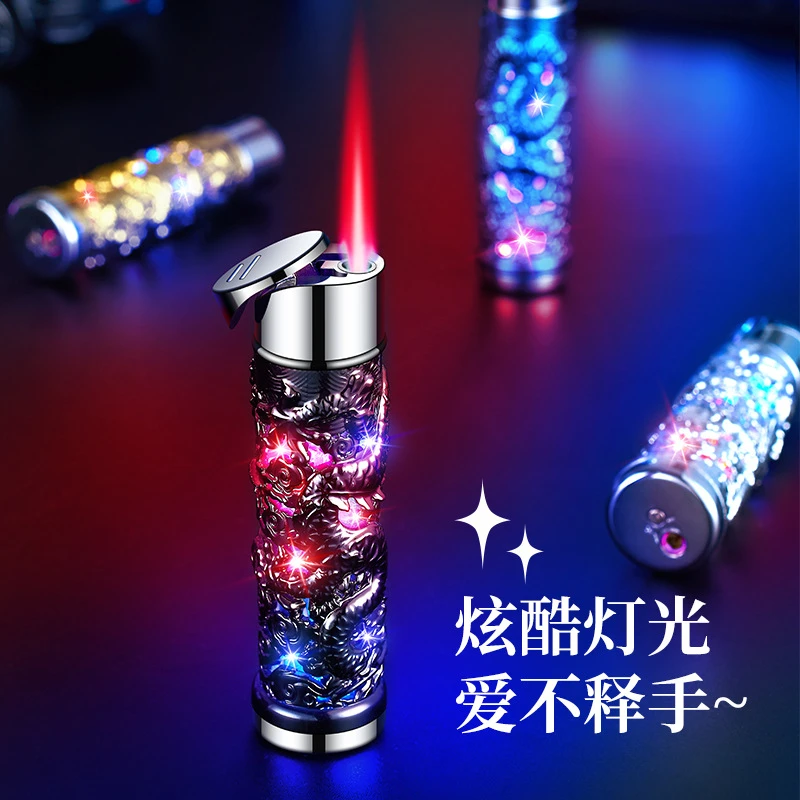网红圆柱新款浮雕防风火焰透明创意炫酷灯光打火机炫酷打火机高档