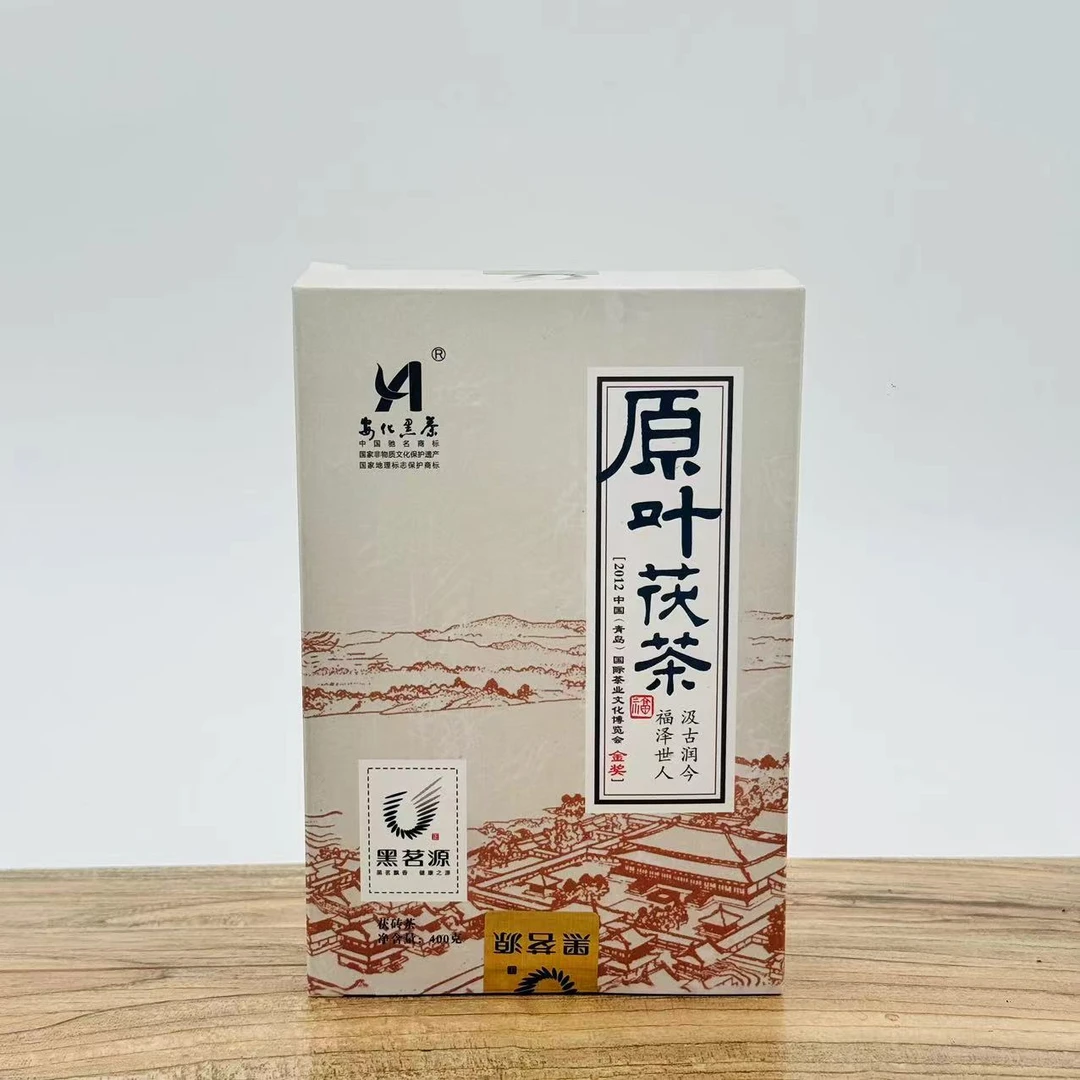 【原叶茯砖】黑茗源2012年400g原叶茯砖 安化黑茶