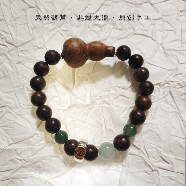 【喜福集】原创·生肖花皮葫芦非遗葫芦纯手工手串新中式小巧盘玩