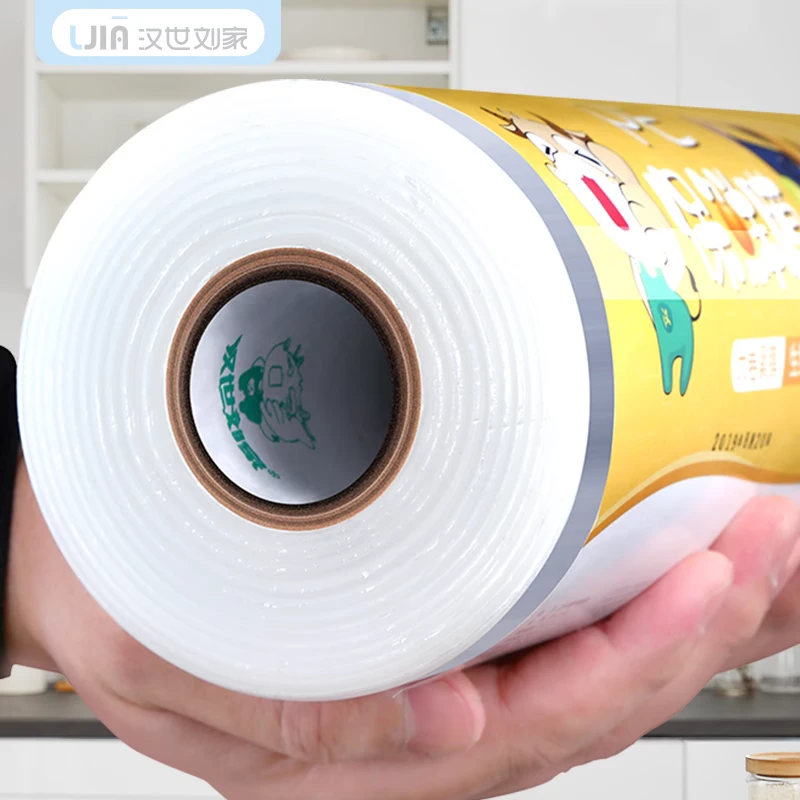 汉世刘家大卷保鲜膜pe食品级家用经济装耐高温厨房专用美容院商用