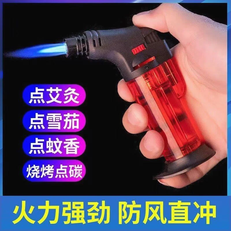 艾灸打火机防风直冲艾柱点火神器雪茄家用充气喷枪高温小焊枪喷枪