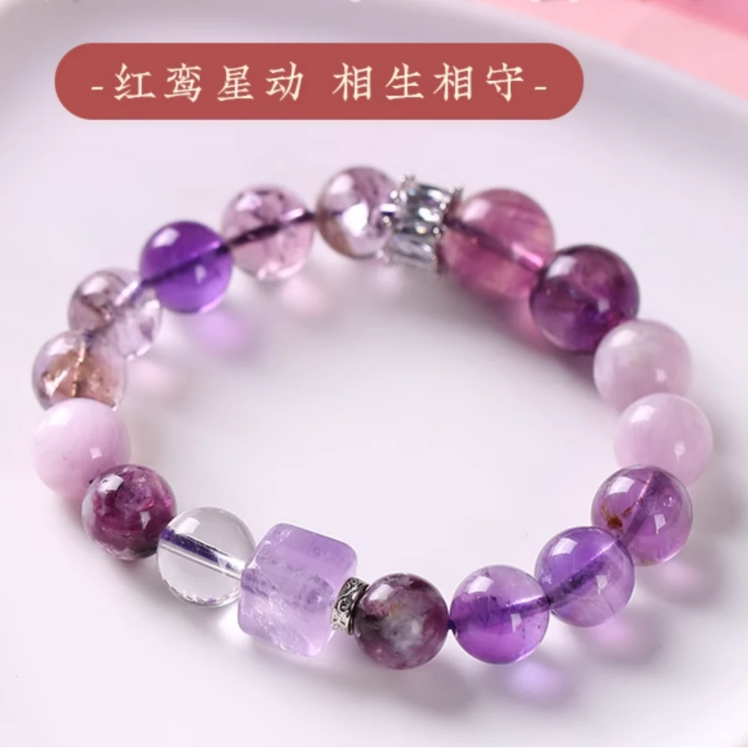 男女同款手串琉璃饰品