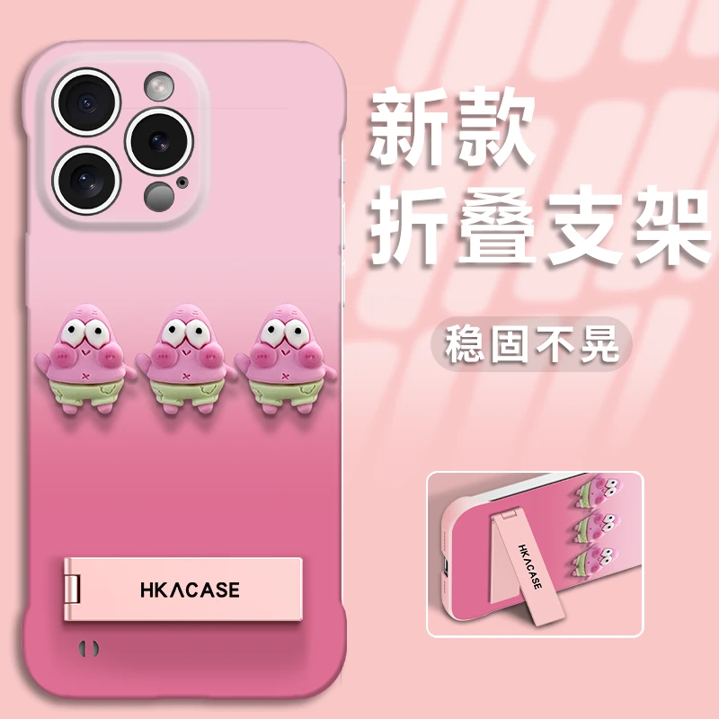 三个派大星适用苹果vivo华为oppo小米iPhone15手机壳PC无边框