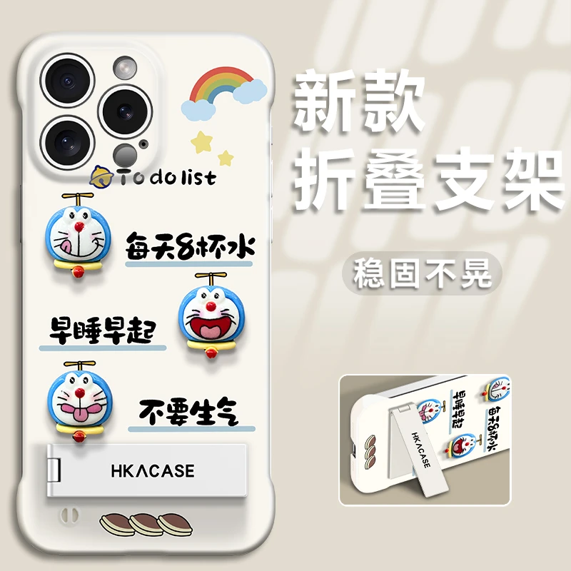 早睡早起适用苹果oppo华为vivo小米iPhone15手机壳PC无边框保护套