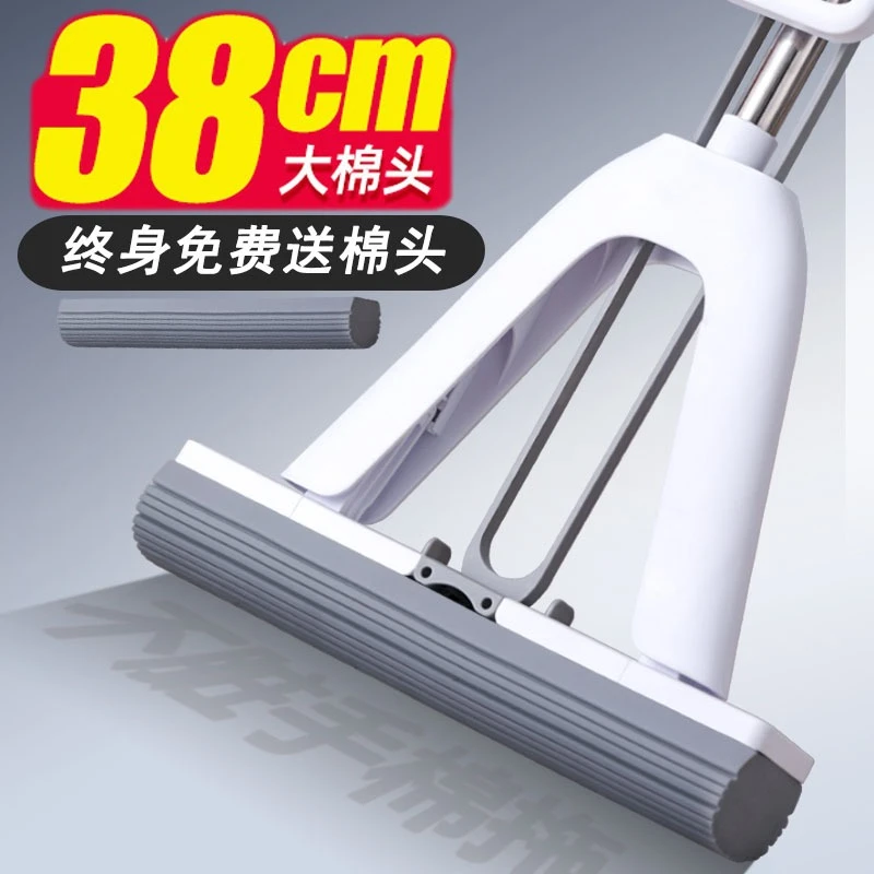 海绵拖把家用一拖2023免手洗净强吸水胶棉对折式地拖地神器加大