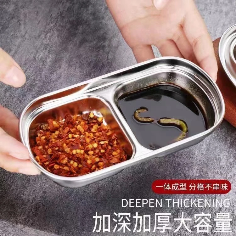 (买两个以上更够用)韩式不锈钢火锅料碟酱料碟