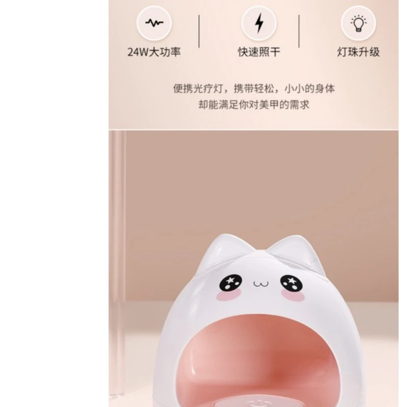 【丹蜜琳轻奢穿戴甲固态胶】 贴片胶持久牢固 光疗甲片胶