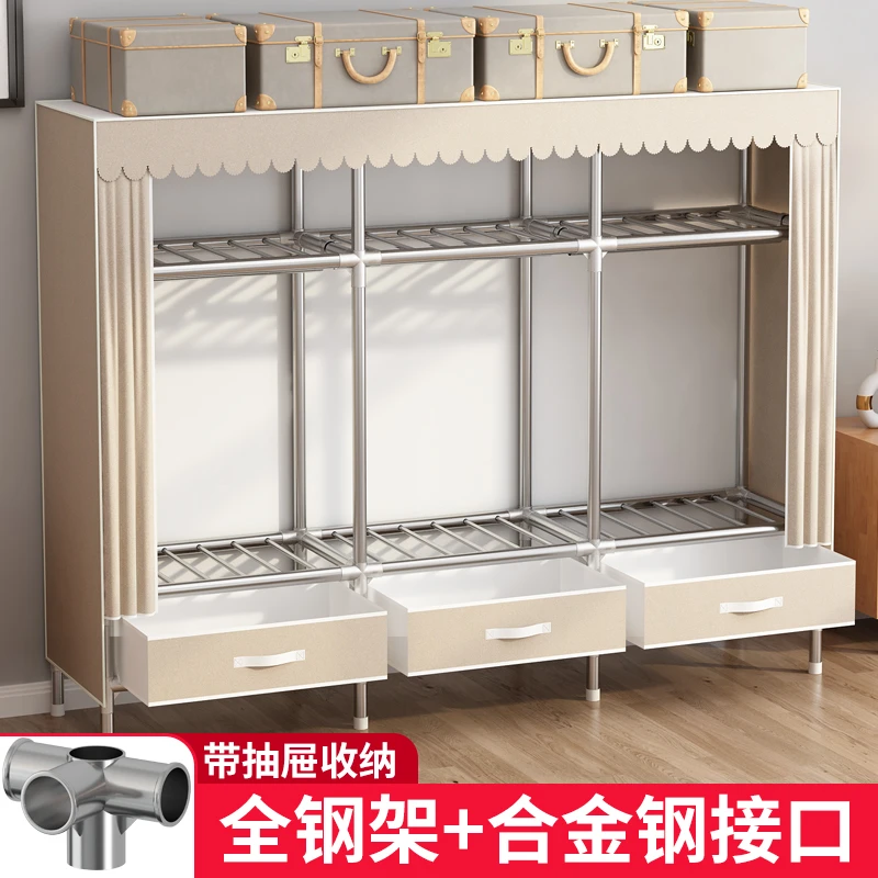 衣柜家用卧室布衣柜出租房用简易组装全钢架加厚加粗结实耐用衣橱