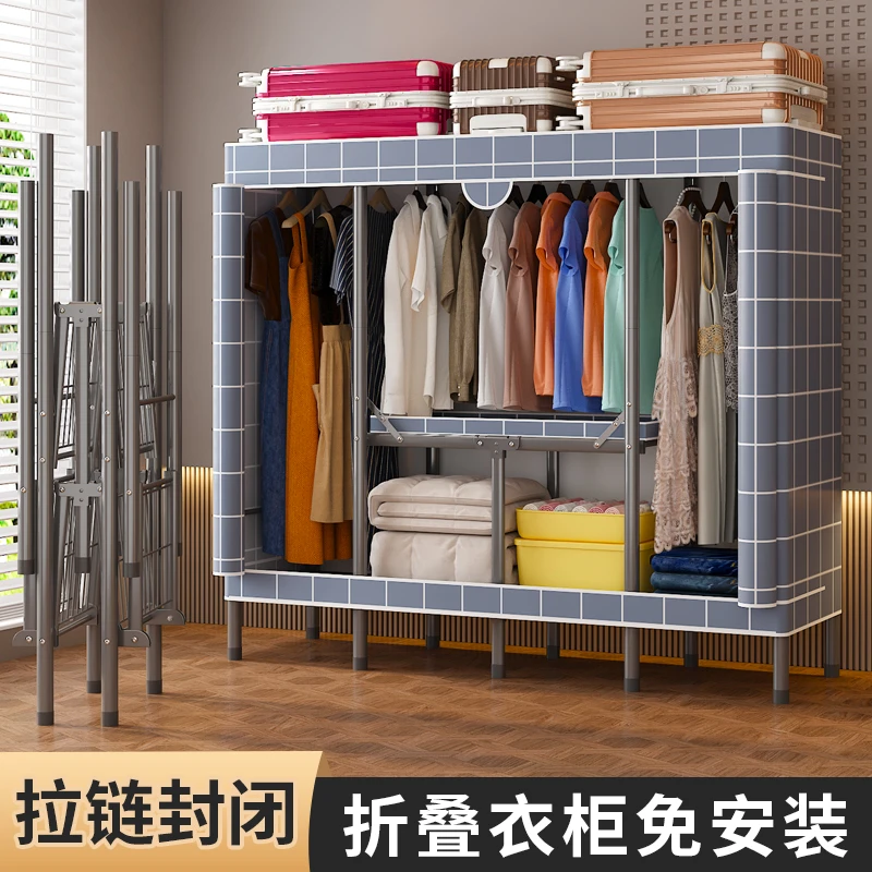折叠衣柜家用卧室免安装布衣柜现代简约出租房宿舍小号收纳挂衣橱