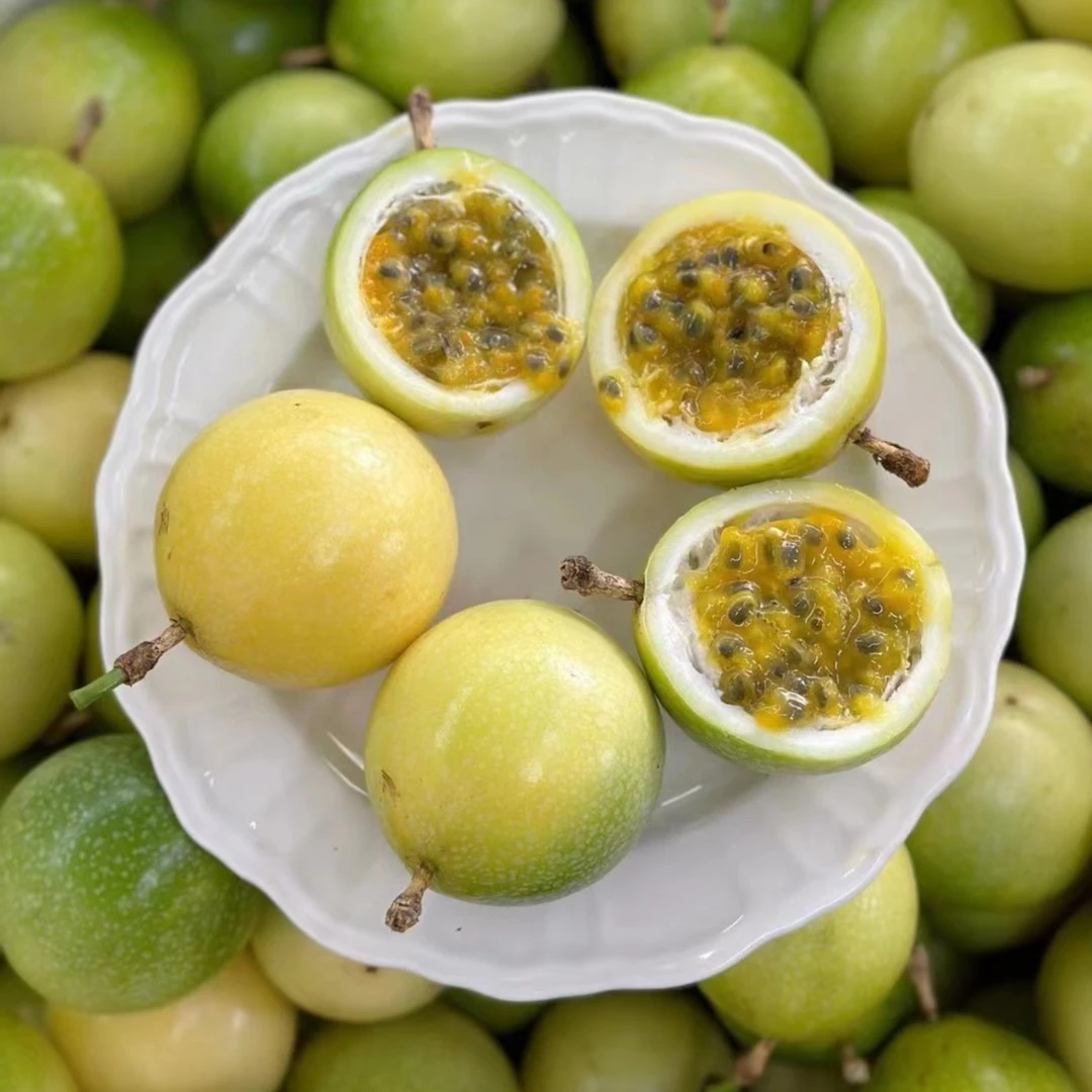 【福利】海南 钦蜜9号百香果 20个  黄金百香果新鲜水果采摘