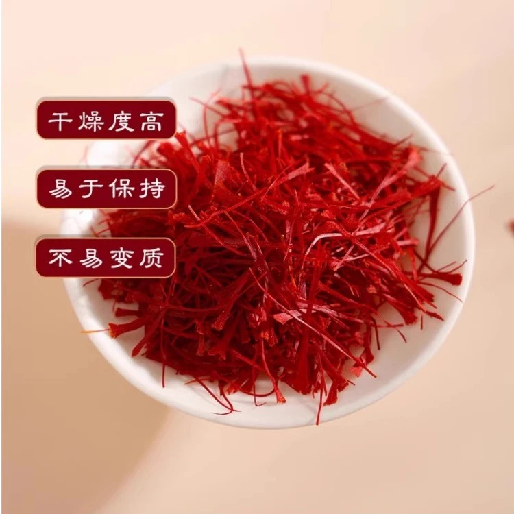 【藏红花】藏红花 女性好伴侣 女人花 泡水 煲汤浓郁