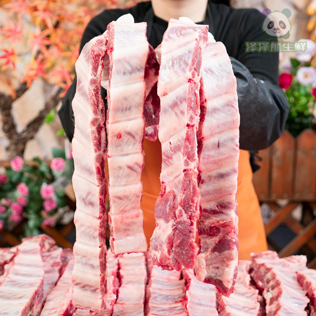 泽泽熊【肋排段】无脊骨仔排精肋排猪排骨段
