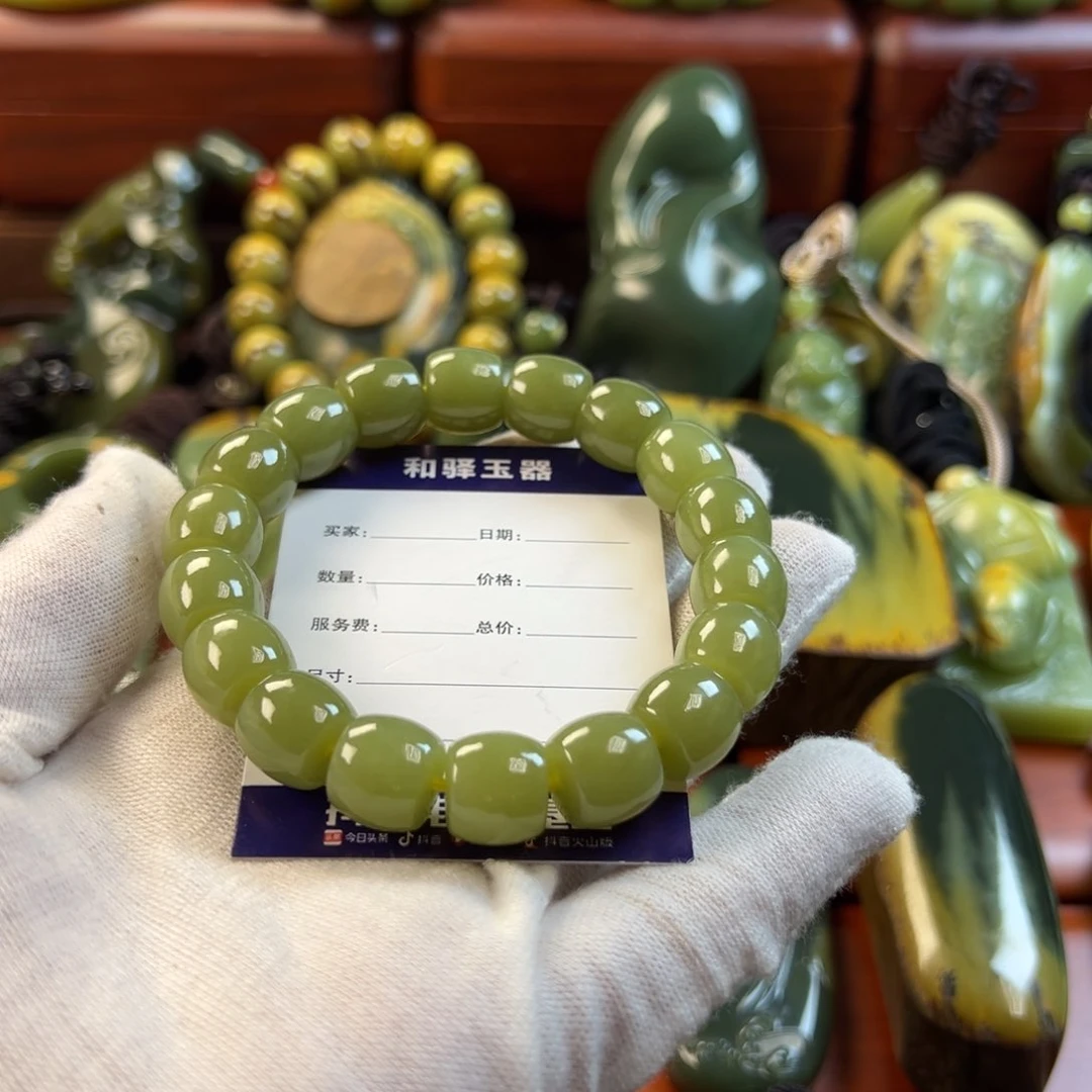 岫岩老玉（透闪石质玉）手链未镶嵌