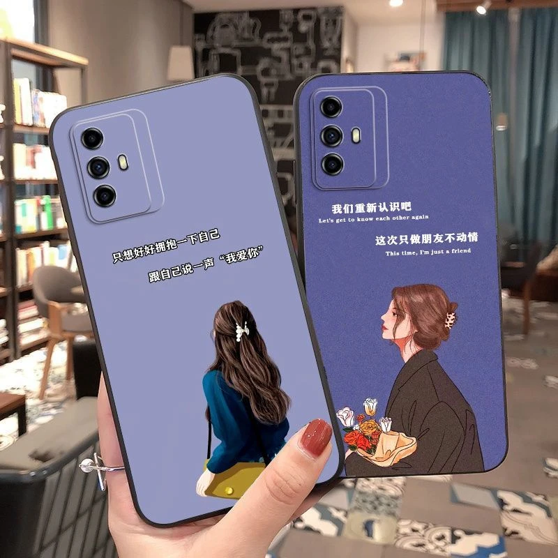 中兴远航30s/30手机壳ZTE 7531N/7532N网红创意文字防摔个性男女