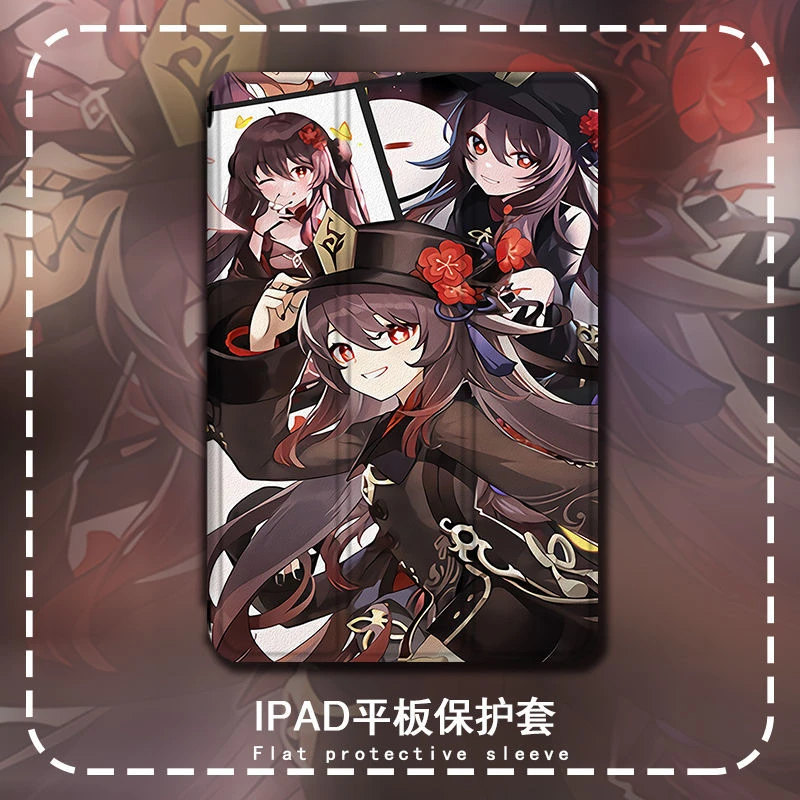 适用Ipad9保护套2021pro11寸air4原神3/2胡桃1平板mini5苹果6壳