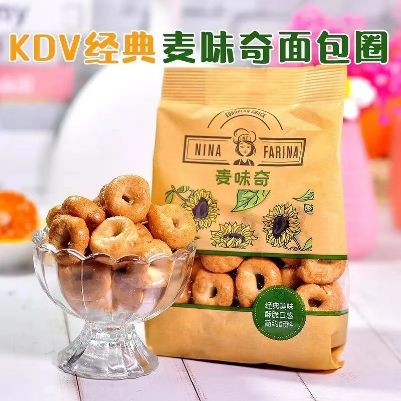 俄罗斯原装进口KDV牌麦味奇原味蒜味面包圈180g/袋休闲零食酥脆
