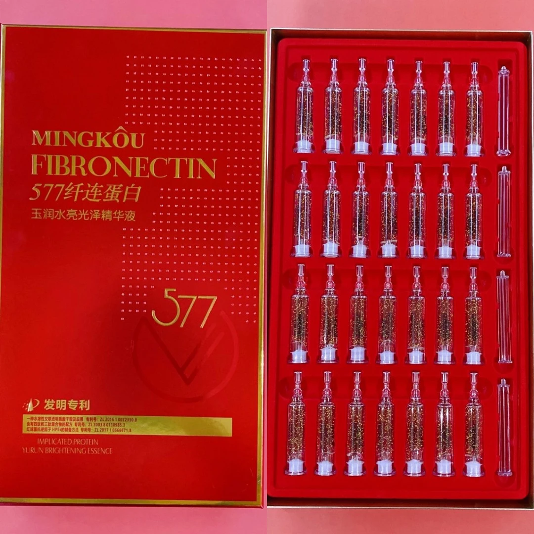 名蔻577纤连蛋白玉润水亮光泽精华液