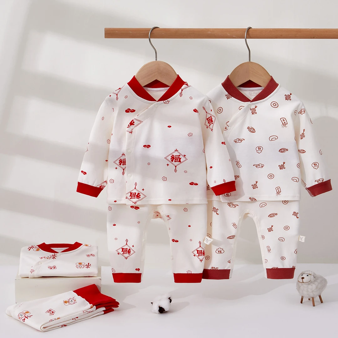 宝宝秋衣秋裤套装春秋纯棉分体长袖龙年男童女童内衣打底婴儿衣服