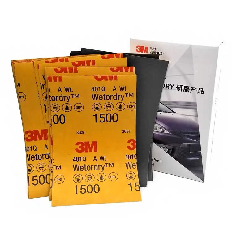 汽车贴膜专用打磨工具砂纸3M2000#1500#