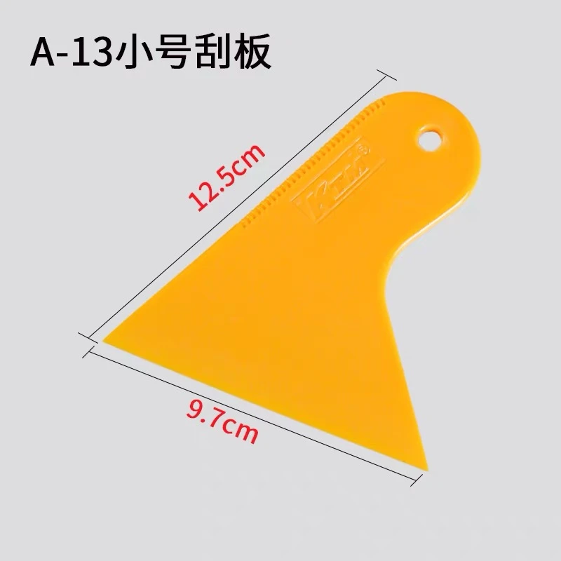 KTM小三角刮板小刮板三角玻璃辅助刮板收边工具塑料贴膜工具
