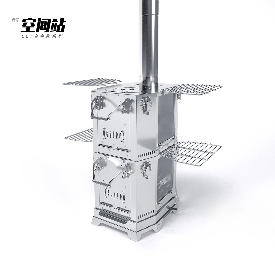 比格之火【空间站】模块化柴火炉 多功能两用取暖炉超高热值自由DIY