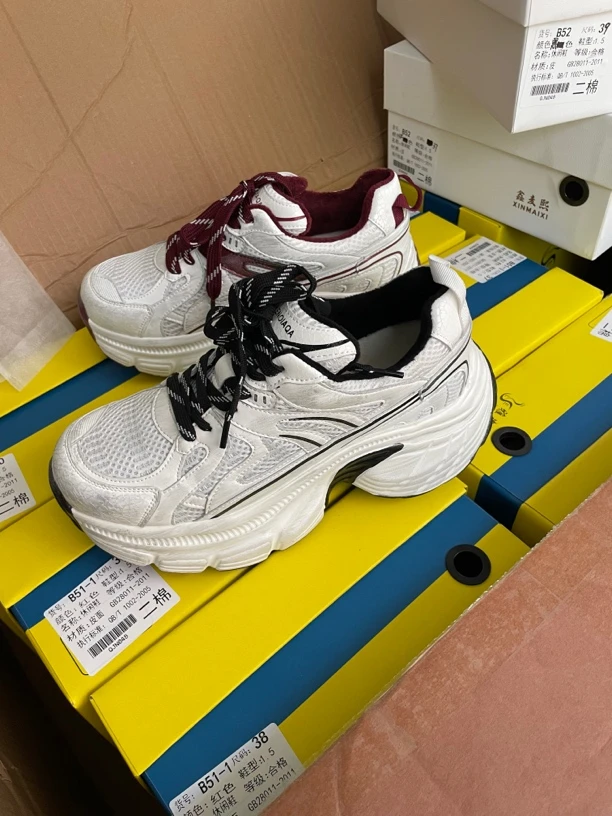 超轻软底软面加棉老爹鞋（断码清仓）