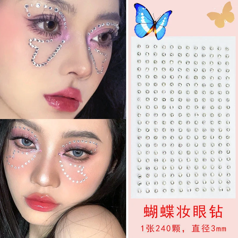 眼妆钻石贴钻学生表演水滴钻泪钻贴自粘闪钻珍珠贴纸脸部影楼拍照