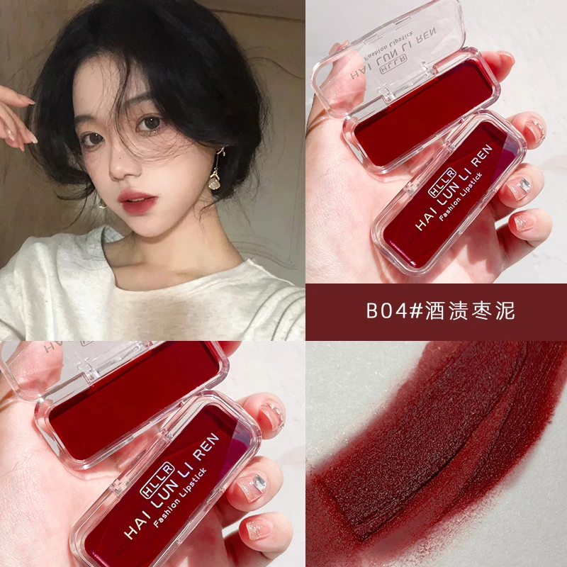 唇颊两用唇泥哑光雾面丝绒唇釉口红唇霜防水不易沾杯学生党女新款