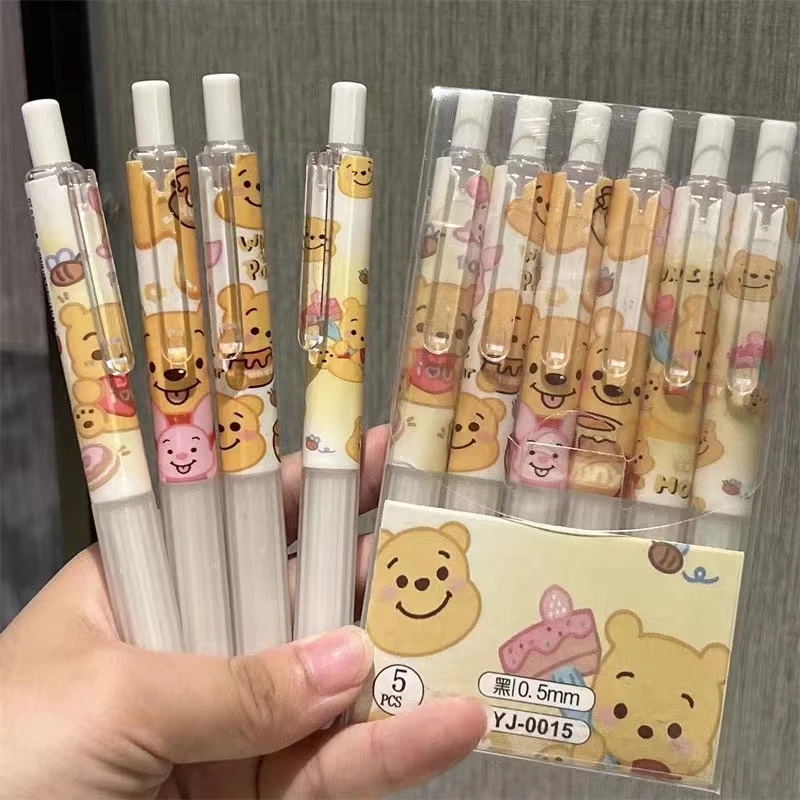 【维尼白杆小胖丁】ST头子弹头混装0.5mm 一套6支