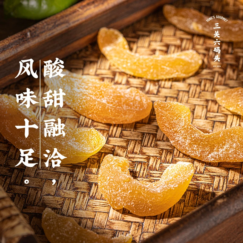 三关六码头黄桃干办公室休闲零食特产果脯蜜饯水果干小吃干果100g